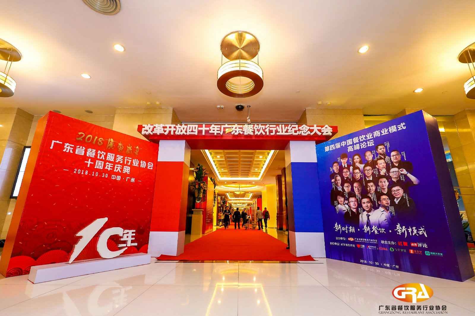 频频获奖丨开云手机站登入-开云(中国)荣膺广东省餐协颁发五项重磅大奖