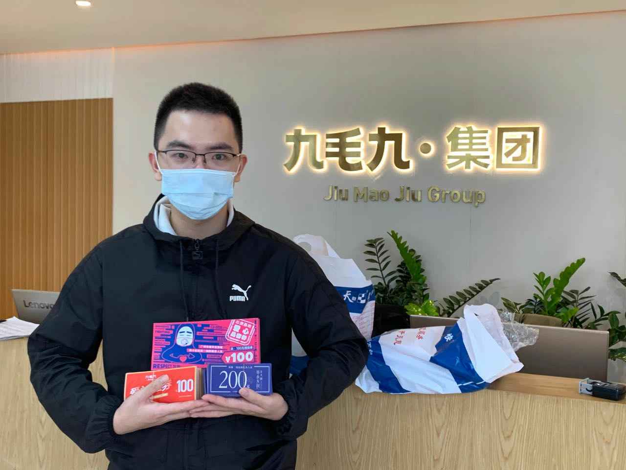 致敬英雄 · 暖爱广州 | 开云手机站登入-开云(中国)在行动